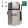 Термос для еды STANLEY ADVENTURE 0,53L стальной с синей отделкой 10-01287-023